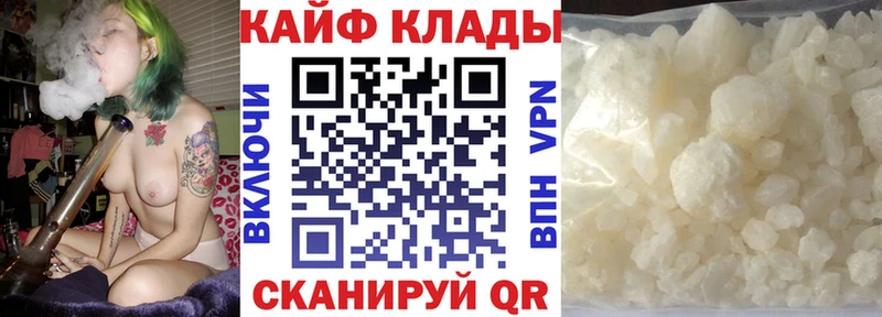 Купить наркотики цена Белоусово Конопля Амфетамин ГАШ COCAIN