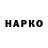 ЭКСТАЗИ XTC FinoDjes