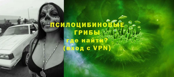 mix Алзамай
