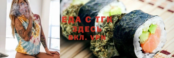 mix Абдулино