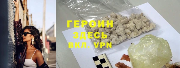 mix Абдулино