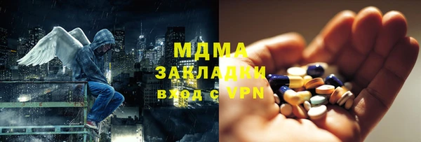 мдпв Алексеевка