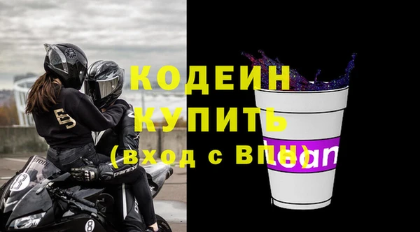 бошки Покров