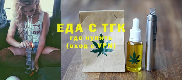 спиды Алексин