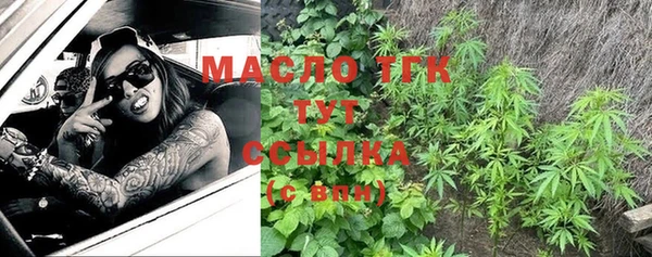 mix Абдулино