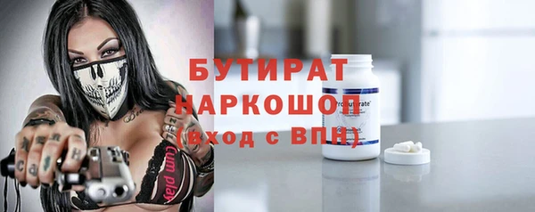 бошки Покров