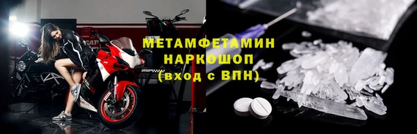 mix Абдулино