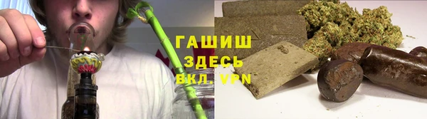 MESCALINE Абаза