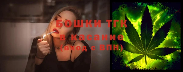 mix Абдулино