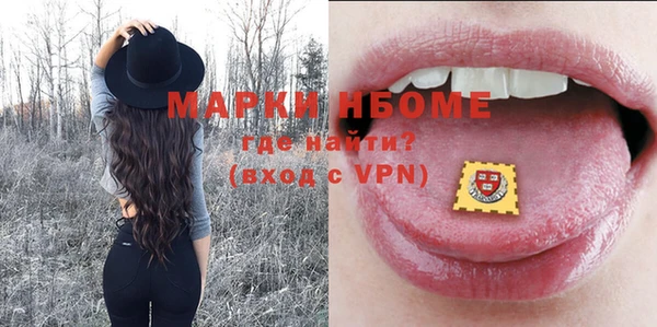 mix Абдулино
