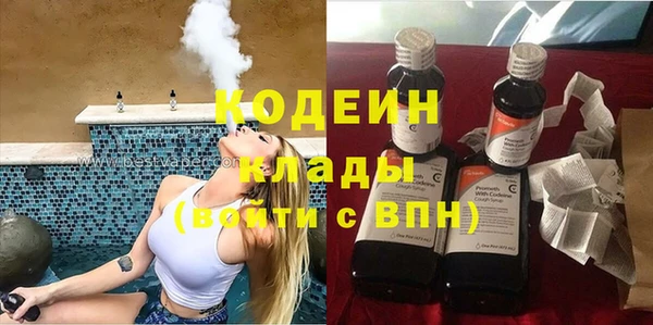 mix Алзамай