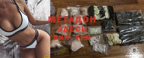 спиды Алексин