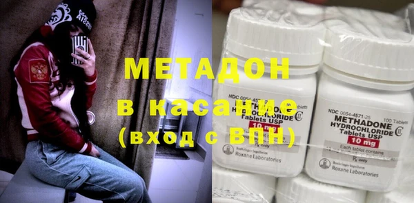 эйфоретик Абинск
