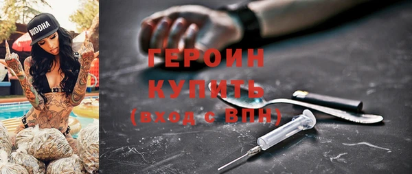 mix Абдулино