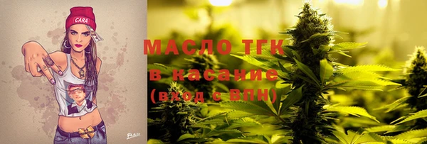 mix Абдулино