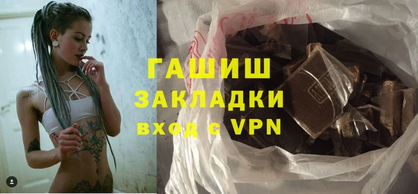 mix Абдулино