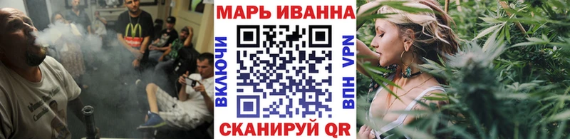 гидра рабочий сайт  Белоусово  Шишки марихуана семена 